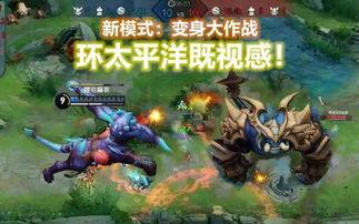 仙儿王者爆料最新消息,最新游戏动态大揭秘! 第2张 仙儿王者爆料最新消息,最新游戏动态大揭秘! 第2张