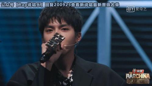 黄旭踢馆爆料事件视频在线观看,揭秘事件背后真相 第1张 黄旭踢馆爆料事件视频在线观看,揭秘事件背后真相 第1张