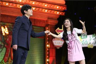 关于沈腾的爆料新闻,揭秘娱乐圈背后的惊人真相 第3张 关于沈腾的爆料新闻,揭秘娱乐圈背后的惊人真相 第3张