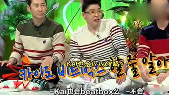 吃瓜娱乐百科,揭秘明星幕后故事与八卦风云 第3张 吃瓜娱乐百科,揭秘明星幕后故事与八卦风云 第3张